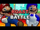 [Hobo Bros]Oh...Sir! The Hollywood Roastを実況プレイ