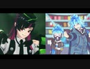 【MMDツイステ】短いのまとめ