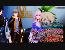 【崩壊スターレイル】序章（2）キャラクター選択～アーラン発見まで [Honkai:Star Rail,Introduction,Finding Arlan]