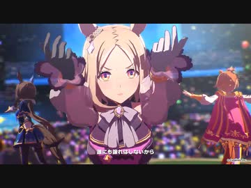 【ウマ娘 新追加ライブMV】『Glorious Moment！』【ウマ娘 プリティーダービー】先行公開ver.