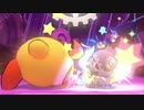 反省してるヨォ【星のイカサマタマゴ・エピローグ初見実況プレイ】part3