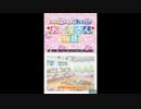 [DS]あこがれガールズコレクション お花屋さん物語 FULL SOUND TRACK