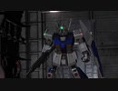 『バトオペ2』RX-78NT-1 アレックスを[アニメカラー]にしてみた【機動戦士ガンダムバトルオペレーション2】