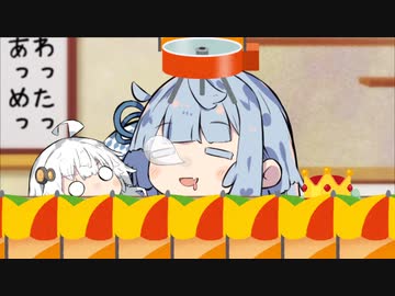 あおたろう「えへへ…マングースの住むデトロイト…」