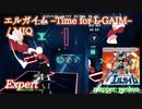 【ビートセイバー】エルガイム –Time for L‐GAIM– - MIQ (Expert)【SS】