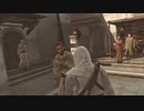Assassin's Creed つぶやき実況9-6
