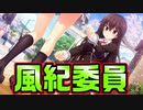 【ニャー】#13　我が実況人生初の属性現る【ノラと皇女と野良猫ハート】