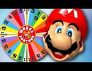 [Hobo Bros]スーパーマリオ64ルーレット[マリオ64ハック]