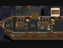 作業BGM用垂れ流し　遅延があるテレビで　FF6 ピクセルリマスター　#1