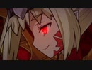 無課金初期勢のFGO 螺旋証明世界 リリムハーロット ～喝采なき薔薇～編　part2