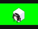 砂糖愛子GB