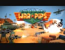 【Warpips】傭兵達のオイエリスタン侵攻作戦1/3 (プレイ動画)