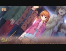 希√ ＃5　喫茶ステラと死神の蝶　を思いっきり楽しむ【ゆずソフト】【実況】