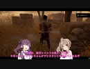 【DBD】カニバルで地下にご招待百合【花梨・ささら実況】