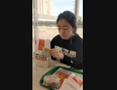 【食べてみた】マクドナルド_フライドポテト　シャカシャカじゃがバター味を食べるあい❤#short