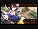 【★2改壱4人】異界門の科学と魔術-絶壱- 難【平均Lv36.8】