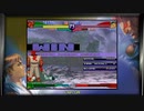 ps5 zero3 豪鬼　alpha3 akuma
