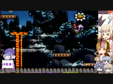 【ギャラOИE】ギャラOИEっていう#6-56【ヨッシーアイランド】