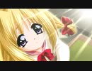 恋ごころ　プレイ動画　パートファイナル　ルゥEND