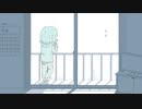 夕/feat.鏡音レン