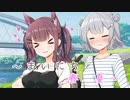 【第三回10秒動画祭】まいにち春夏＃７