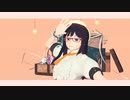【MMDワートリ】チーズケーキクライシス【宇佐美栞誕生祭2023】