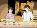 【戦中戦後の時代を舞台にした女性向けADV】フリーゲーム「鼓草」 実況プレイPART7