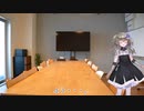 【ポケモンユナイト】エオス島初心者のポケモンユナイト③【VOICEVOX実況】