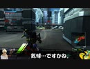 ロジっ子！PS4版ボーダーブレイクその195【突破力】