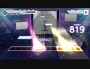 【プロセカ】命ばっかり【MASTER】