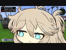 【第三回10秒動画祭】MinecraftのModでエメラルドを楽に入手したかっただけ【春日部つむぎ】