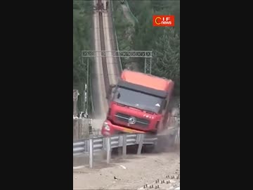 ホモと見るガードレールの耐久テスト