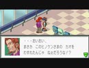 エグゼコレクション本番【ロックマンエグゼ2】実況プレイ part13【アドコレ】