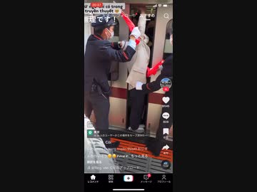 ホモと見る老害最終形態