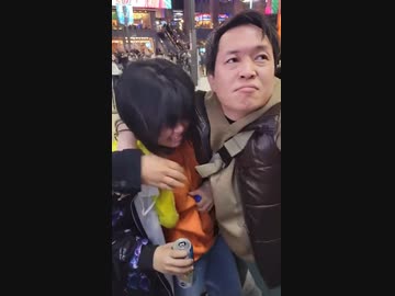 ホモと見るトー横のフリーハグおじさん