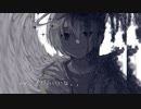 黒白世界／IA 【暁】