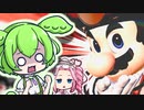 【第三回10秒動画祭】医者にトドメを刺すずんだもん