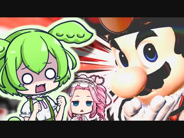 【第三回10秒動画祭】医者にトドメを刺すずんだもん