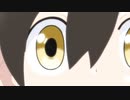死神い