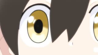 死神い