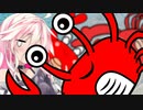 【第三回10秒動画祭】カN_IA_-ARIA_ON_THE_PLANETES-