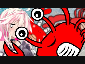 【第三回10秒動画祭】カN_IA_-ARIA_ON_THE_PLANETES-