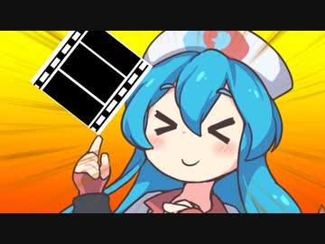【第三回10秒動画祭】動画作るよ！雨晴はうちゃん！