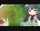 【第三回10秒動画祭】なんでか気になるお年頃