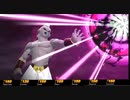 【ドラゴンボールザブレイカーズ】スポポをいじめる超高レベルサバイバー達をブウで全滅させたい【ずんだもん実況】steam版　part6
