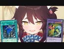 限界バトル!ムシクイーン!
