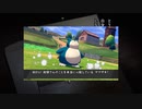 【2人実況】ホラーノベル『送り犬』を全部読む＃19【クリアED13個】
