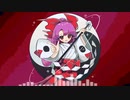【東方投稿祭2023】　夢幻彎月　～ Immature Moon　【Crescent Dream】【東方自作アレンジ】