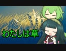【リトルナイトメア2】悪夢を少年とできるだけ楽しく散策したいPart2【VOICEPEAK実況】