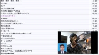 暗黒放送 　選挙敗北反省会。すべてを失った男　放送（2023/4/26）